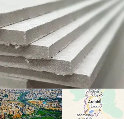 فایبر سمنت برد در اردبیل