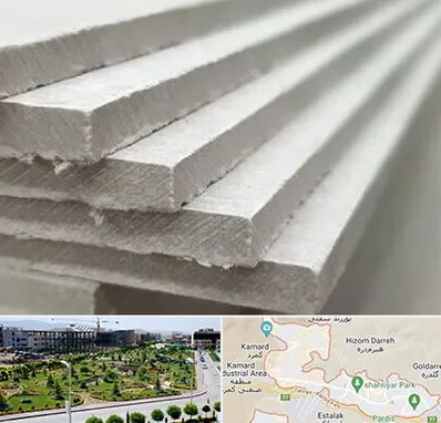 فایبر سمنت برد در پردیس