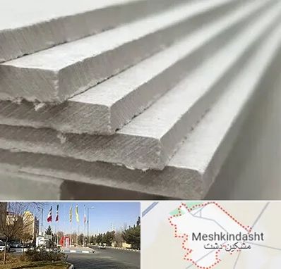 فایبر سمنت برد در مشکین دشت