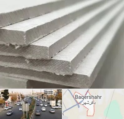 فایبر سمنت برد در باقرشهر