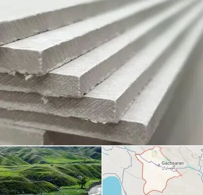 فایبر سمنت برد در گچساران