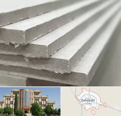 فایبر سمنت برد در دهدشت