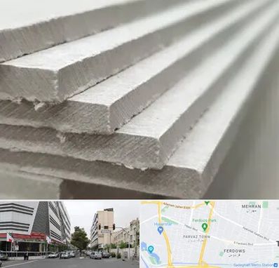 فایبر سمنت برد در بلوار فردوس 