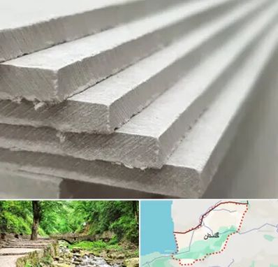 فایبر سمنت برد در گلستان