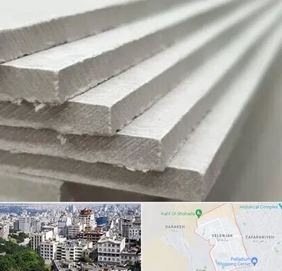 فایبر سمنت برد در ولنجک 
