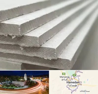 فایبر سمنت برد در همدان