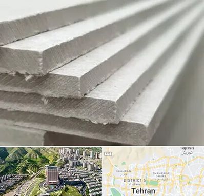 فایبر سمنت برد در شمال تهران 