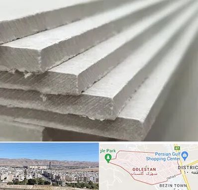 فایبر سمنت برد در شهرک گلستان شیراز 