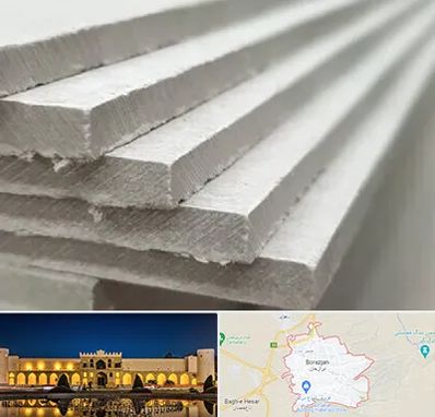 فایبر سمنت برد در برازجان