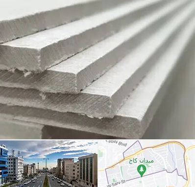 فایبر سمنت برد در سعادت آباد 