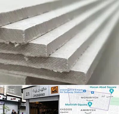 فایبر سمنت برد در منیریه 