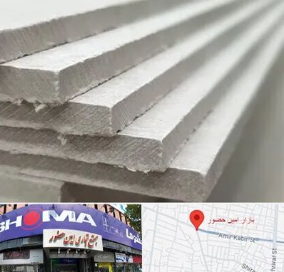 فایبر سمنت برد در امین حضور