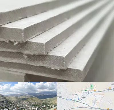 فایبر سمنت برد در رودهن