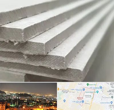 فایبر سمنت برد در مارلیک کرج 