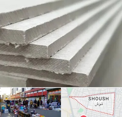 فایبر سمنت برد در شوش