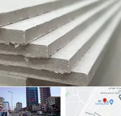 فایبر سمنت برد در چهارراه طالقانی کرج 