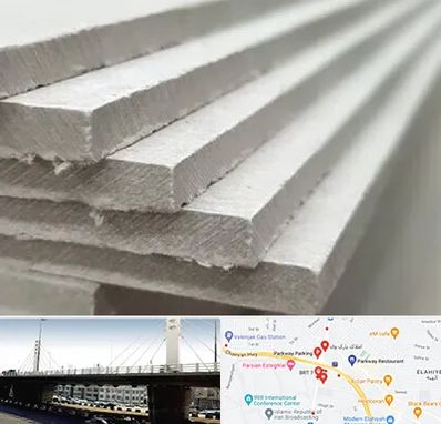 فایبر سمنت برد در پارک وی 