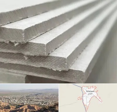 فایبر سمنت برد در اسفراین