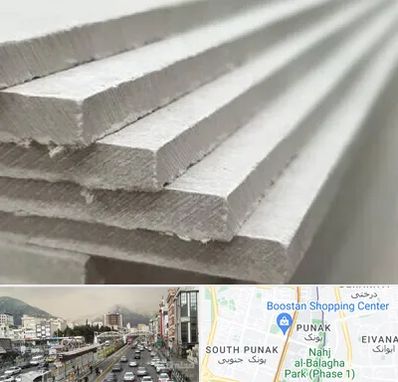 فایبر سمنت برد در پونک 