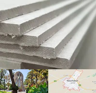 فایبر سمنت برد در نیشابور