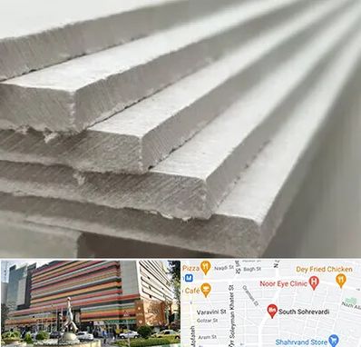 فایبر سمنت برد در سهروردی 