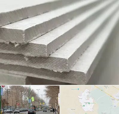 فایبر سمنت برد در نظرآباد کرج 