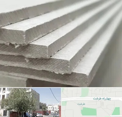 فایبر سمنت برد در طرشت