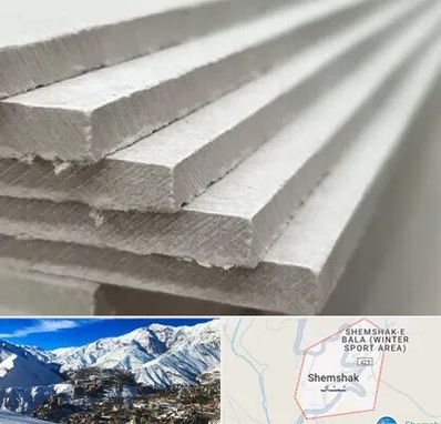 فایبر سمنت برد در شمشک