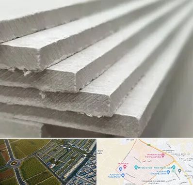 فایبر سمنت برد در الهیه مشهد 