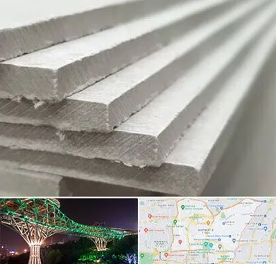 فایبر سمنت برد در منطقه 3 تهران 