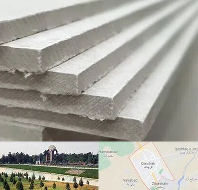 فایبر سمنت برد در قرچک