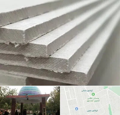 فایبر سمنت برد در کیانشهر