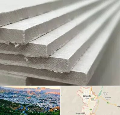 فایبر سمنت برد در سنندج