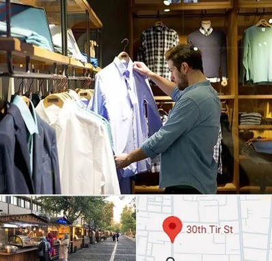 فروشگاه لباس مردانه در سی تیر