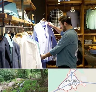 فروشگاه لباس مردانه در آزادشهر