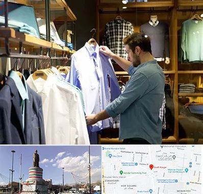 فروشگاه لباس مردانه در کارگر جنوبی