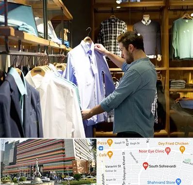 فروشگاه لباس مردانه در سهروردی