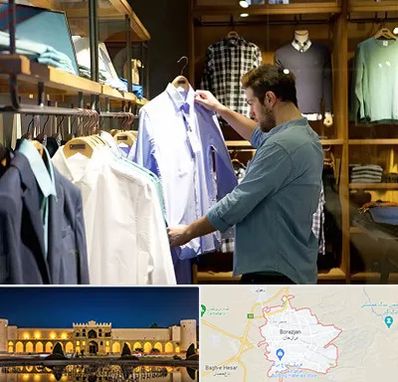 فروشگاه لباس مردانه در برازجان