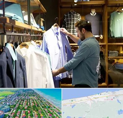 فروشگاه لباس مردانه در فریدونکنار