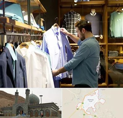 فروشگاه لباس مردانه در شهرضا