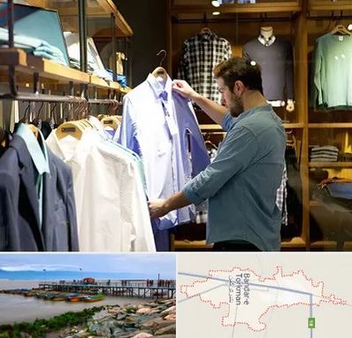 فروشگاه لباس مردانه در بندر ترکمن