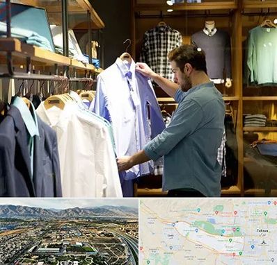 فروشگاه لباس مردانه در منطقه 21 تهران