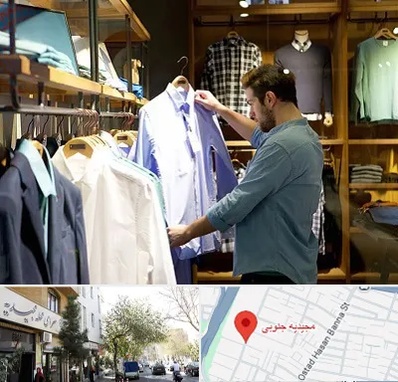 فروشگاه لباس مردانه در مجیدیه جنوبی