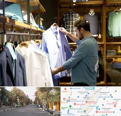 فروشگاه لباس مردانه در شریعتی