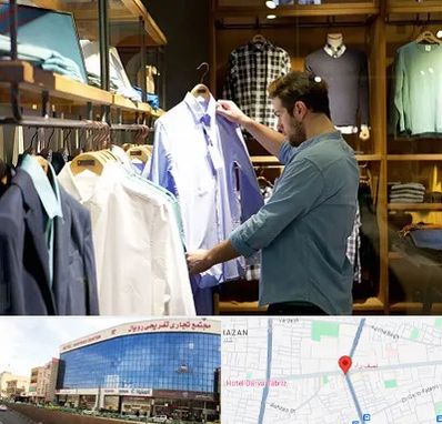 فروشگاه لباس مردانه در نصف راه تبریز