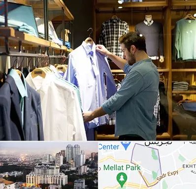 فروشگاه لباس مردانه در الهیه