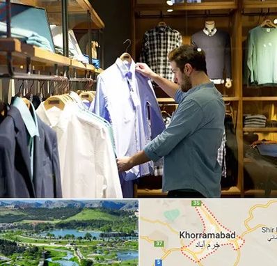 فروشگاه لباس مردانه در خرم آباد