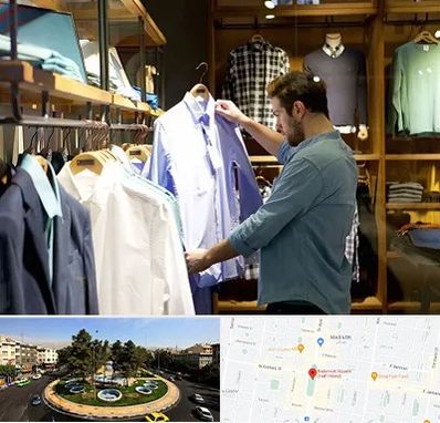 فروشگاه لباس مردانه در هفت حوض