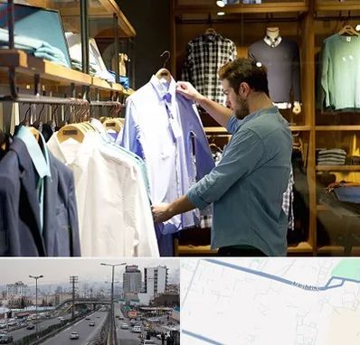 فروشگاه لباس مردانه در بلوار ارتش