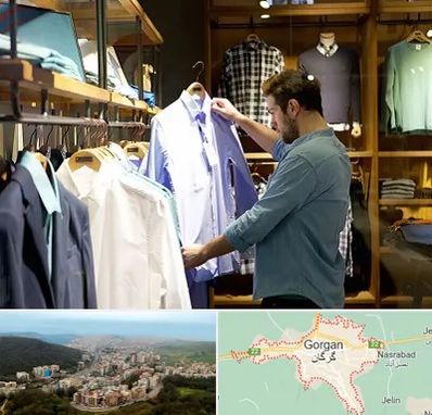 فروشگاه لباس مردانه در گرگان